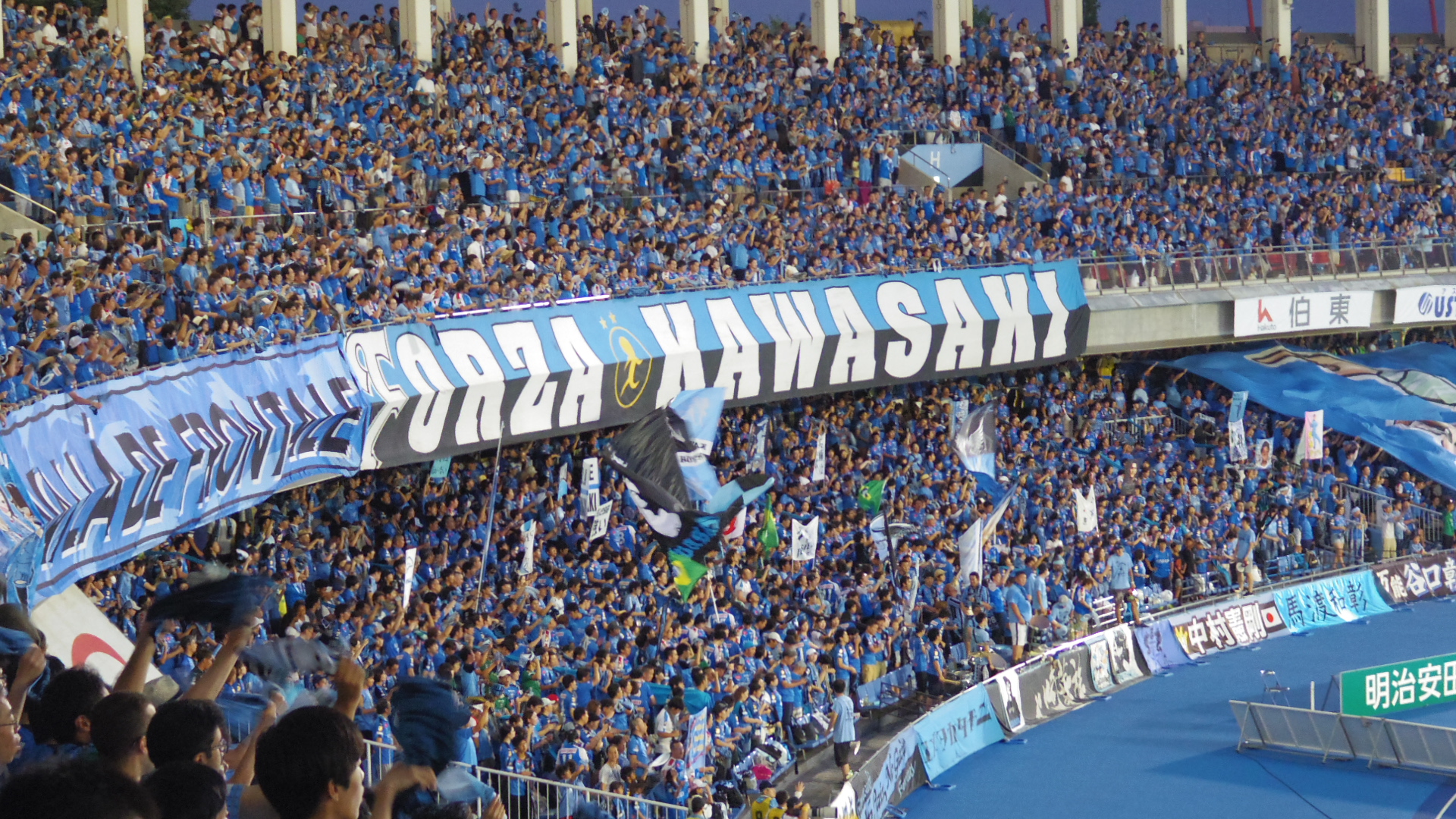 川崎フロンターレ対松本山雅の観戦記。ちゃんと食べたか？丸ごとバナナ。の巻｜川崎フロンターレフロサポのかぶろぐ